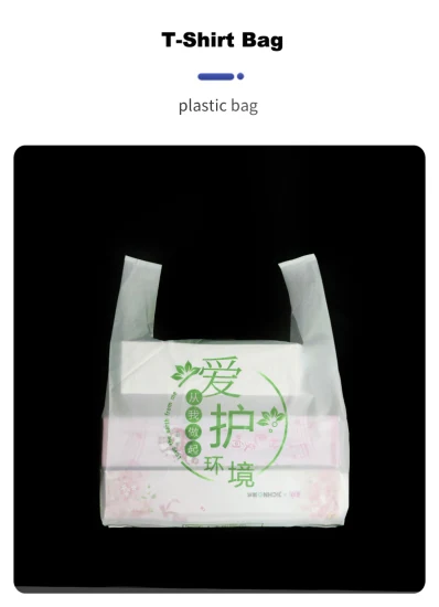 100% Compostável Carry OPP Bolsa Supermercado Mercearia Varejo Embalagem Livre de Plástico Biodegradável PLA Pbat Bolsas de Compras Embalagem Sacola